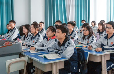镇安精品升学班